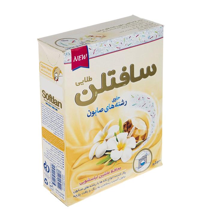 پودر ماشین لباسشویی سافتلن مدل Gold مقدار 500 گرم Softlan Gold Mashine Washing Powder 500g